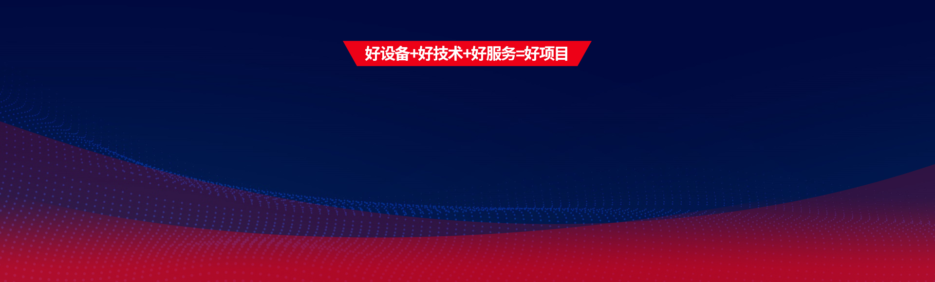 河南粮盛机械有限公司