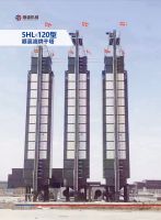 5HL-120型顺混流烘干塔